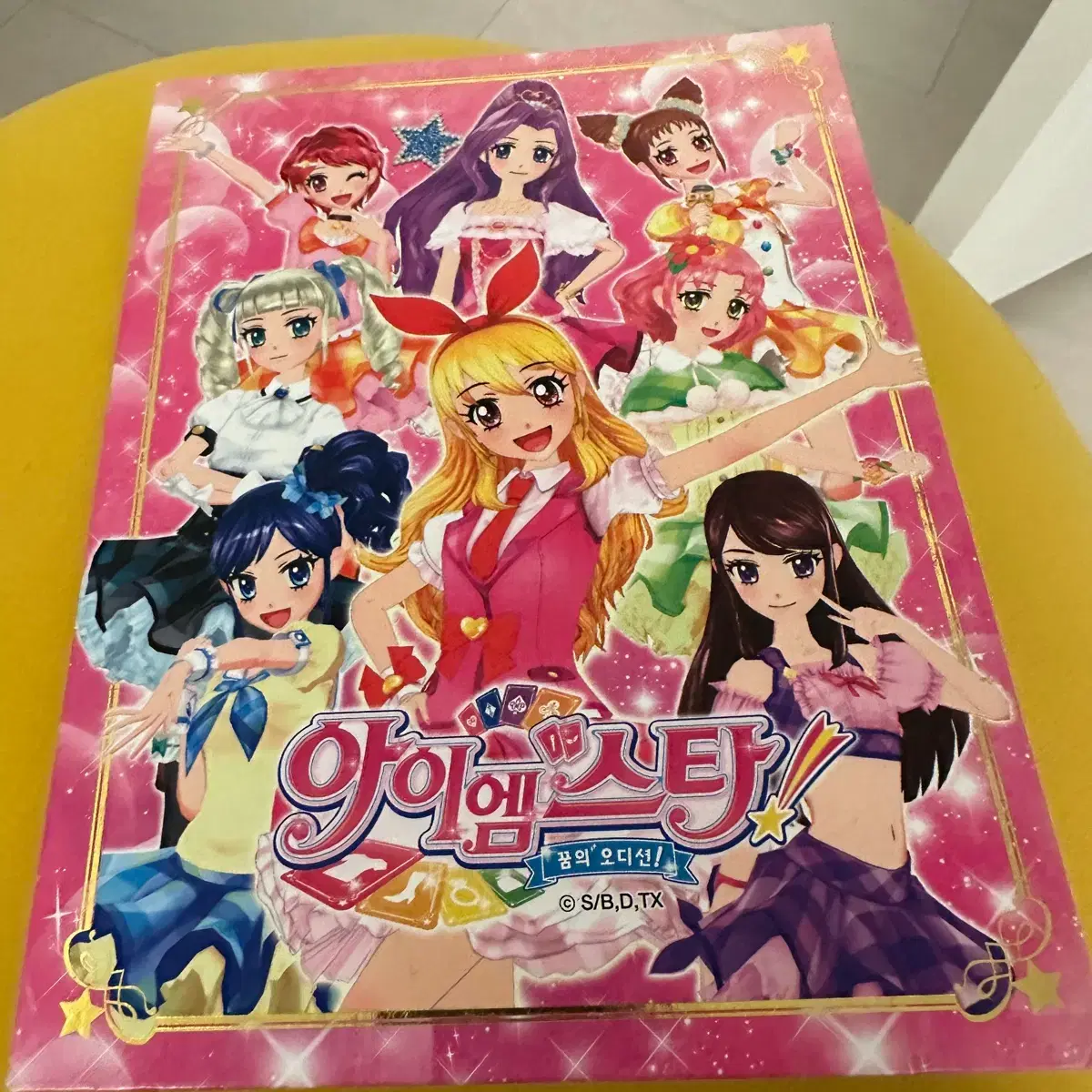 thumbnail-3